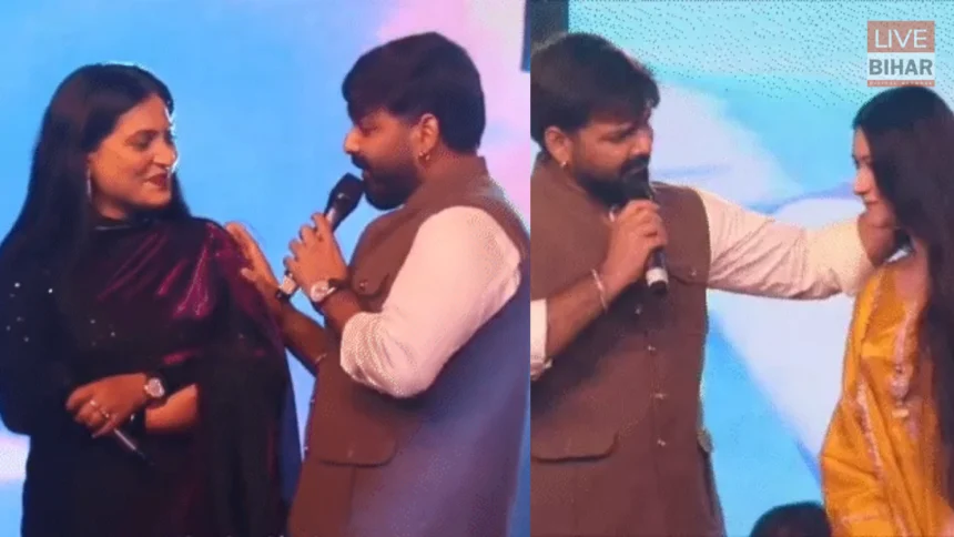 Bhojpuri News Pawan Singh Mahima Singh Viral Video