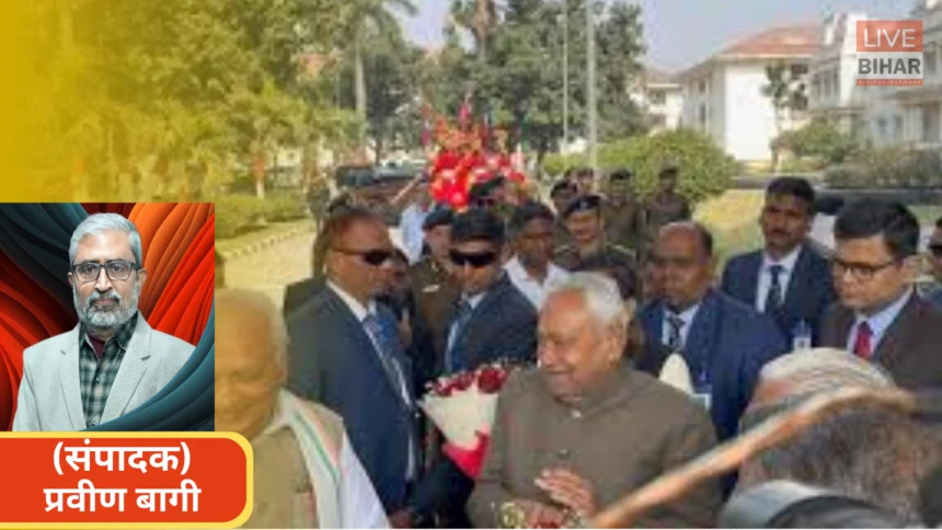 Bihar Budget Session 2026 proceeding peacefully in Legislative Assembly