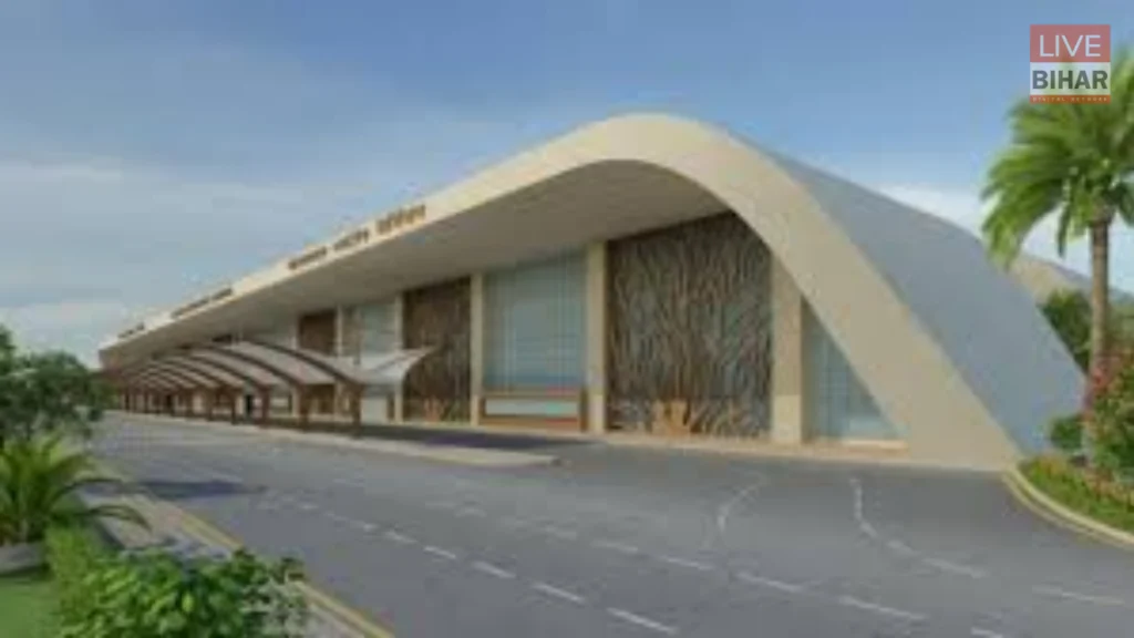 Bihar New Airport: बीरपुर में एयरपोर्ट विकास के लिए 36.38 करोड़ की परियोजना, 15 महीने में पूरा करने का लक्ष्य 1