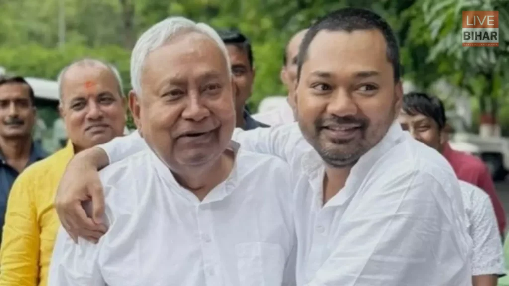 Bihar Politics: बिहार की राजनीति में नई पीढ़ी की एंट्री: निशांत कुमार के जदयू में शामिल होते ही तेज हुई वारिसों की सियासत 1
