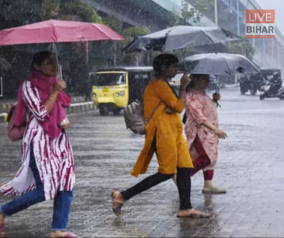 Bihar Ka Mausam Update: बारिश और गर्मी के बीच झूलता मौसम, जानें अगले 5 दिनों का पूरा पूर्वानुमान 1