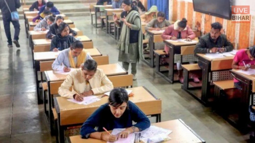 Bihar Board Result 2026: 12वीं का रिजल्ट 21 मार्च के आसपास, 10वीं भी जल्द, जानें पूरी अपडेट 2 Bihar Board Result 2026: 12वीं का रिजल्ट 21 मार्च के आसपास, 10वीं भी जल्द, जानें पूरी अपडेट 1