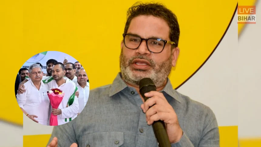 Nishant Kumar politics entry Prashant Kishor statement Bihar politics