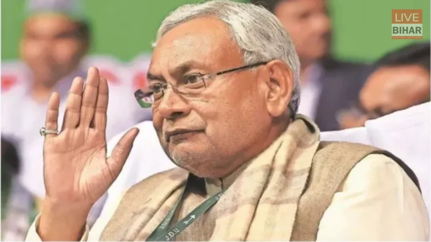 Bihar JDU meeting at CM residence after Nitish Kumar Rajya Sabha decision