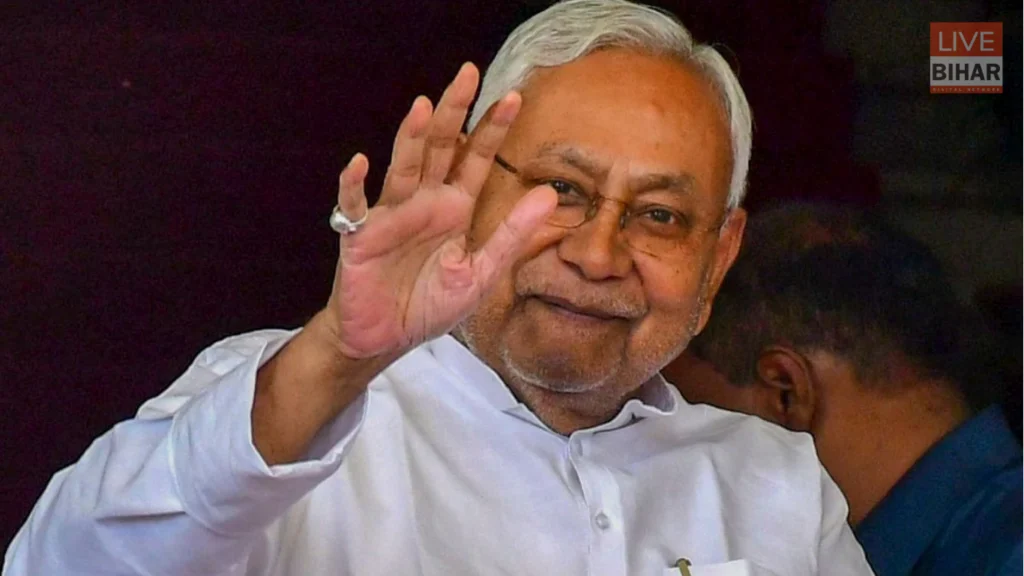 Nitish Kumar: बिहार की राजनीति का बेंचमार्क-क्यों अलग पहचान रखते हैं नीतीश कुमार? 2 Nitish Kumar: बिहार की राजनीति का बेंचमार्क-क्यों अलग पहचान रखते हैं नीतीश कुमार? 1